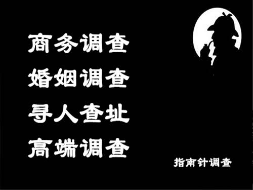 新干侦探可以帮助解决怀疑有婚外情的问题吗